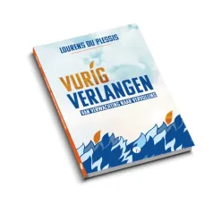 Vurig verlangen - Lourens du Plessis